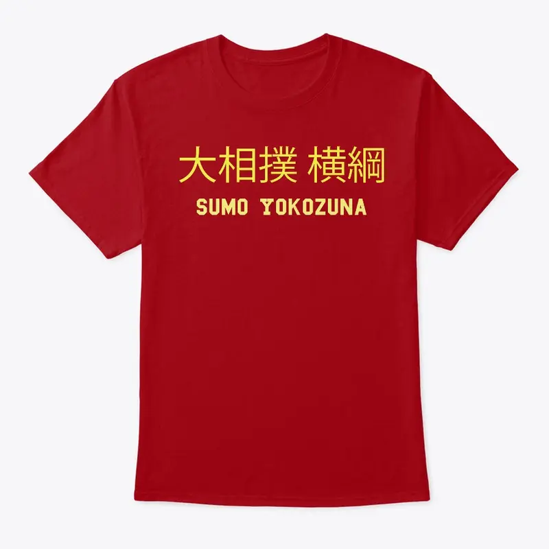 Yokozuna SUMO shirt (front only)